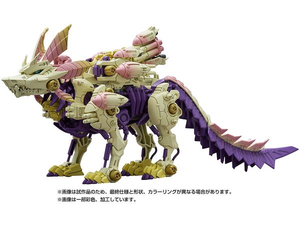 『ゾイド』ガトリングフォックス　ミツネ　1/35プラモデル〔タカラトミー〕（250329予約開始）