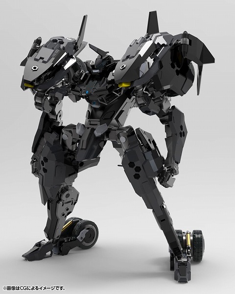 ヘキサギア EXユニット001 1/24スケール プラモデル n5ksbvb Amazon | ヘキサギア EXユニット001 1/24スケール プラモデル