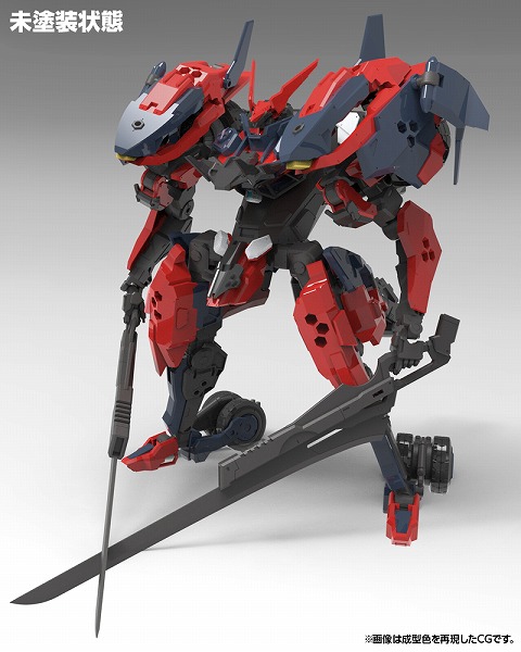 『ヘキサギア』ヴェローチェ改[レヴァンテ]　1/24プラモデル〔コトブキヤ〕（250501予約開始）