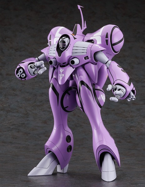 楽天市場】送料無料◇ハセガワ マクロスシリーズ 1/72 グラージ