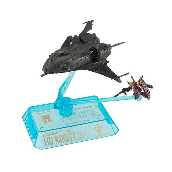 楽天市場 コスモフリートコレクション 機動戦士ガンダム00stardust Memory ザンジバルii級機動巡洋艦 リリー マルレーン 塗装済み完成品 メガハウス 予約開始 イエローサブマリン楽天市場店