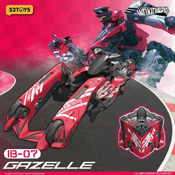 チータ　Cheetah 楽天市場】INFINITYBOX IB-05 AMTS CHEETAH (チーター) 52TOYS