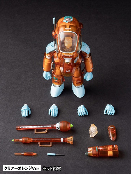 マシーネンクリーガー・グスタフクリアーオレンジ1/16塗装済み完成品〔ウェーブ〕