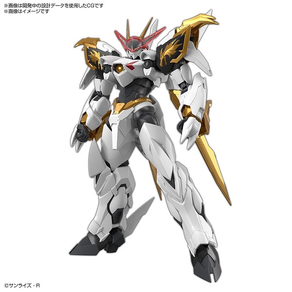 HG Amplified IMGN 龍王丸　プラモデル〔BANDAI SPIRITS〕（231220予約開始）