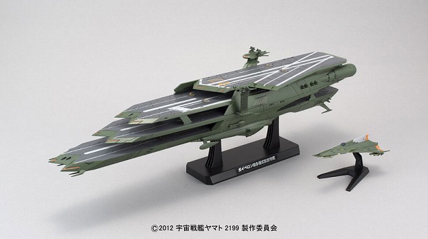 宇宙戦艦ヤマト2199 1/1000 ガイペロン級多層式航宙母艦＜バルグレイ＞　プラモデル〔BANDAI SPIRITS〕（240723予約開始）画像