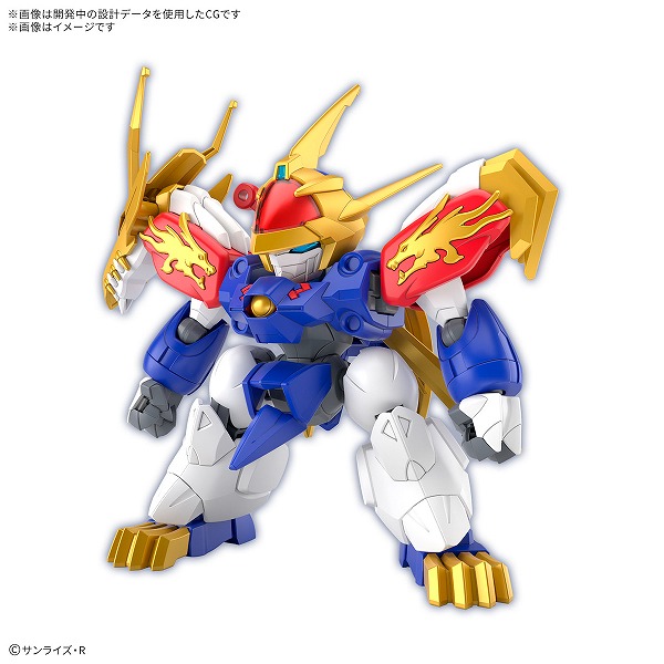 魔神英雄伝ワタル 炎神丸 タカラ プラクション Amazon | 炎神丸 組立済品タカラ 魔神英雄伝ワタル2 フィギュア