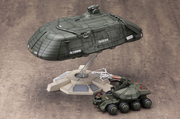 楽天市場】MODEROID ゴジラ スーパーX プラモデル グッドスマイル