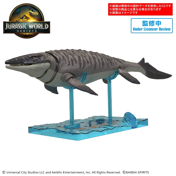 マテル ジュラシックワール 新たなる支配者 海の王者! 最強モササウルス Amazon.co.jp: マテル(MATTEL) ジュラシックワールド(JURASSIC