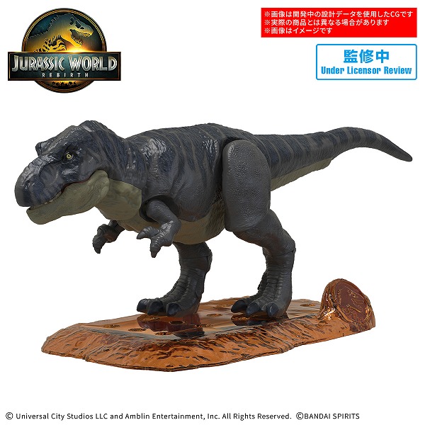 ティラノサウルス プラスチックモデル 約15cm 617cbqr8ujL._UF894,1000_QL80_.jpg