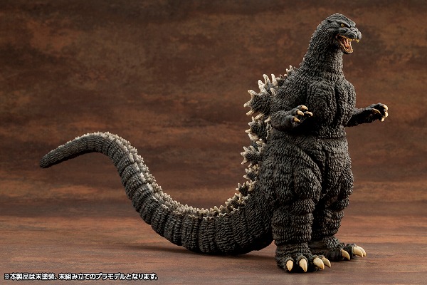 『ゴジラVSビオランテ』ゴジラ(1989)　プラモデル〔コトブキヤ〕（250529予約開始）画像