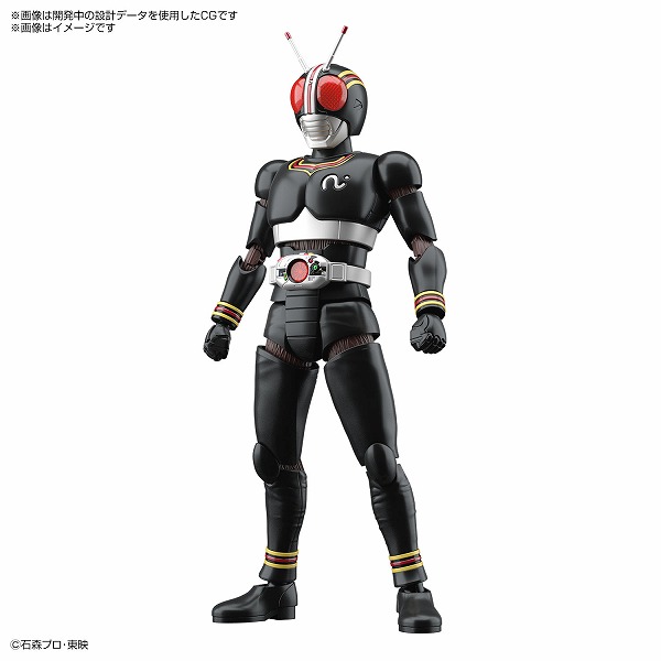 楽天市場】フィギュアライズスタンダード 仮面ライダーBLACK (仮面