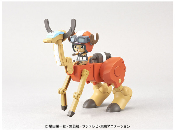 BANDAI プラモデル　チョッパーロボ　1号〜5号　セット ワンピース」より「チョッパーロボ」がプラモデル化！1～5号の合体で