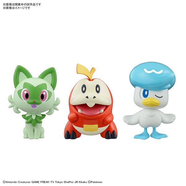 ポケプラ　ポケモン　プラモデル　29体　まとめ売り ポケプラ ポケモン プラモデル 29体 まとめ売り - メルカリ