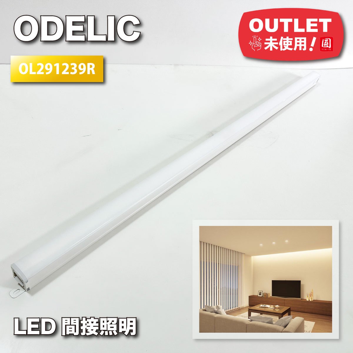 楽天市場】＜Paloma＞ビルトインガスコンロ・1口 LPガス対応（型番  