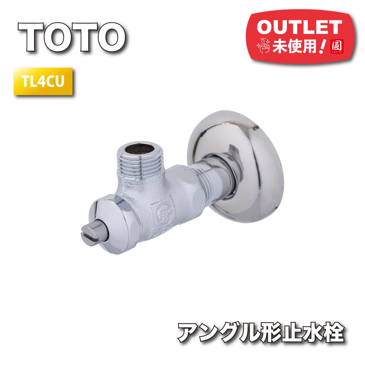 楽天市場】＜Paloma＞ビルトインガスコンロ・1口 LPガス対応（型番  