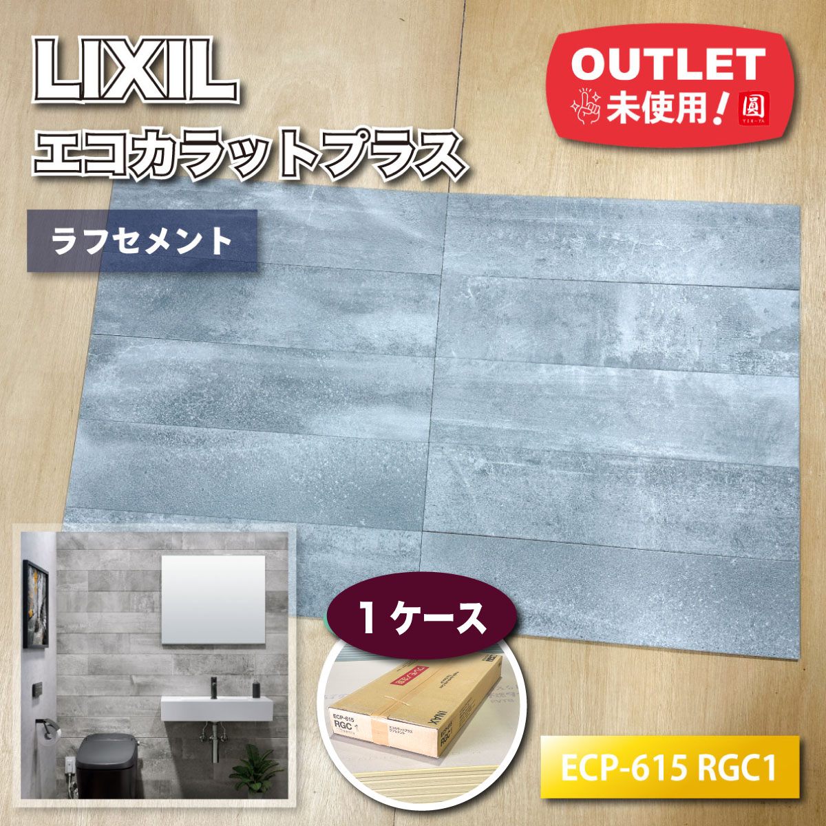 圧倒的人気 M0WD3L7LU7Q 型番:M0WD3L7LU7Q