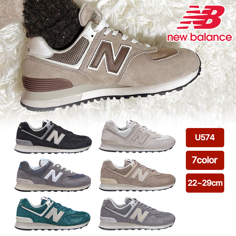 【新品】New Balance ニューバランス 韓国 Mule 厚底 スニーカー