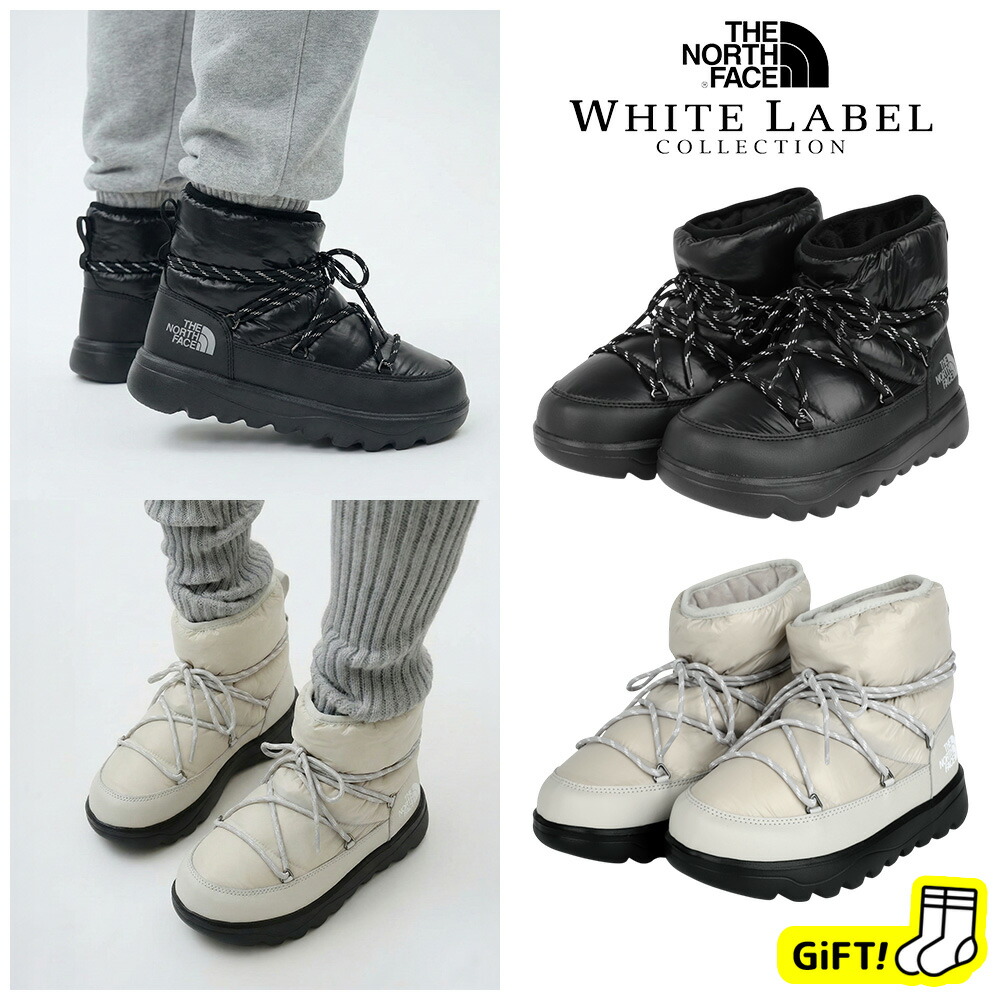 楽天市場】【正規品】 ノースフェイス ショートブーツ BOREALIS EX