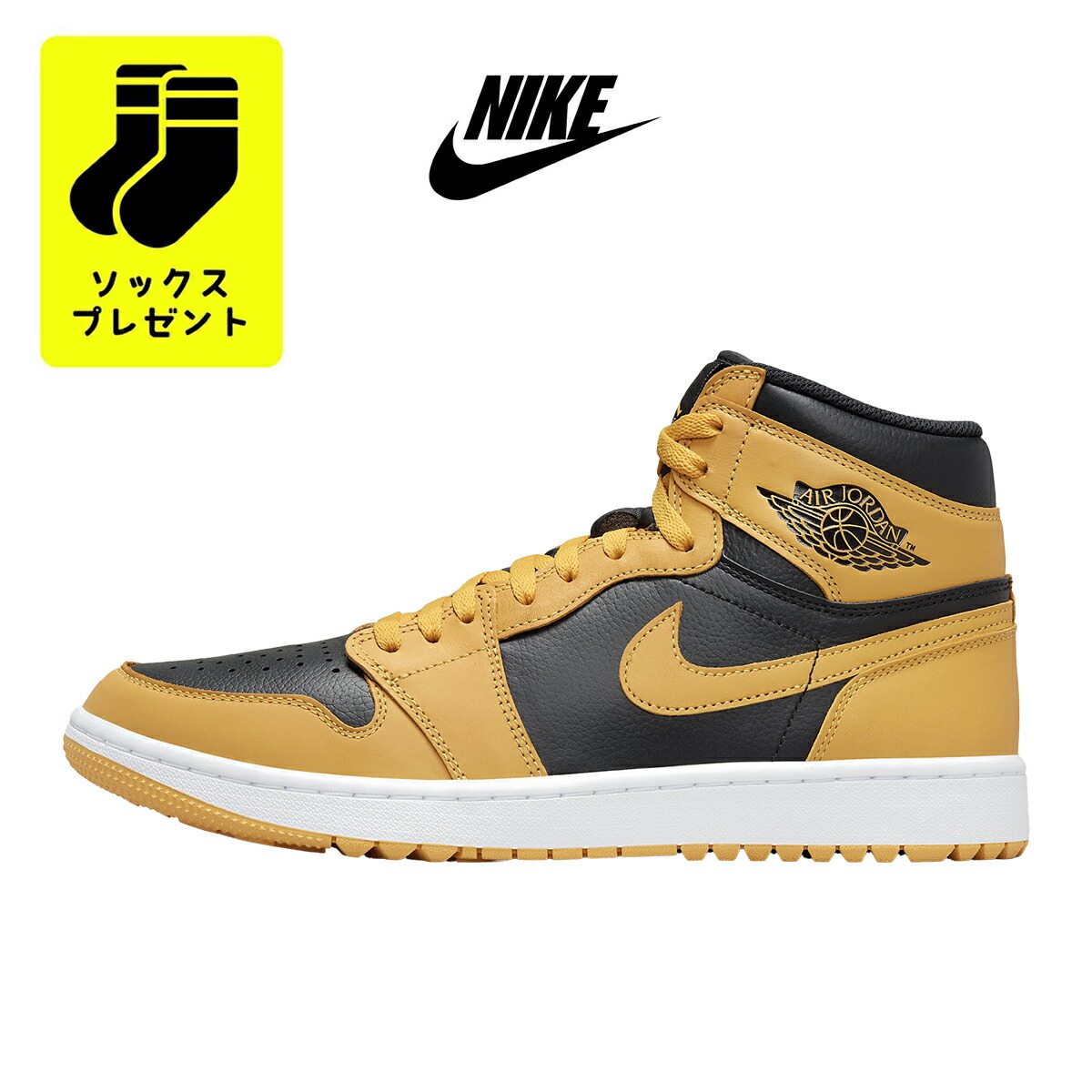 楽天市場】NIKE AIR JORDAN 1 HIGH GOLFナイキ エア ジョーダン