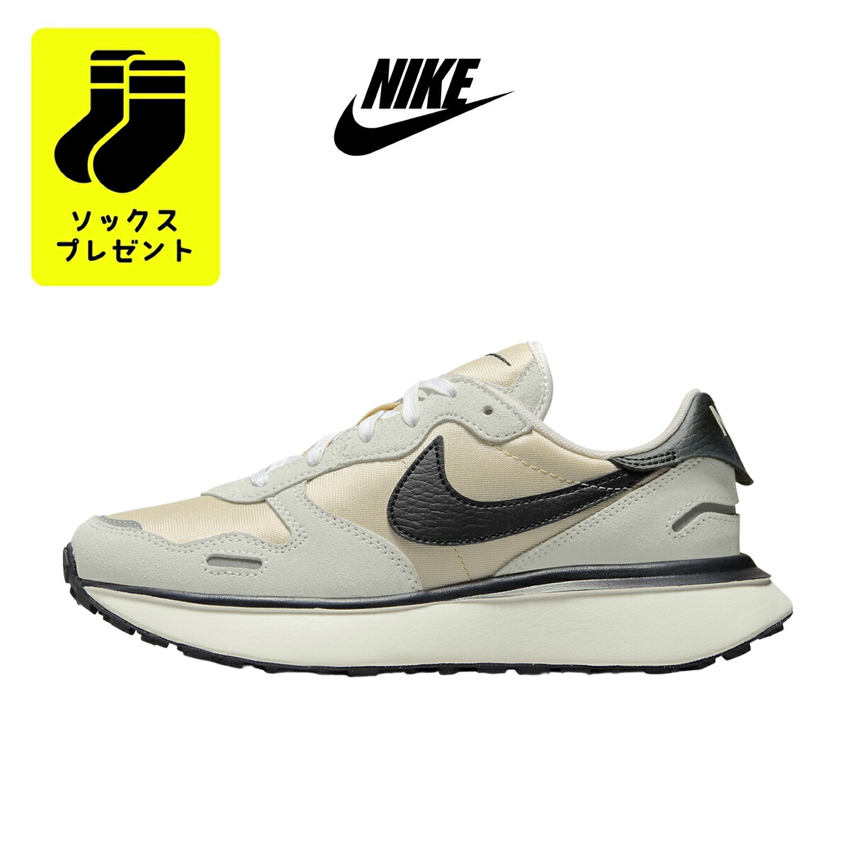 楽天市場】【ソックスプレゼント】 送料無料 NIKE AIR MAX 90 LV8 SE