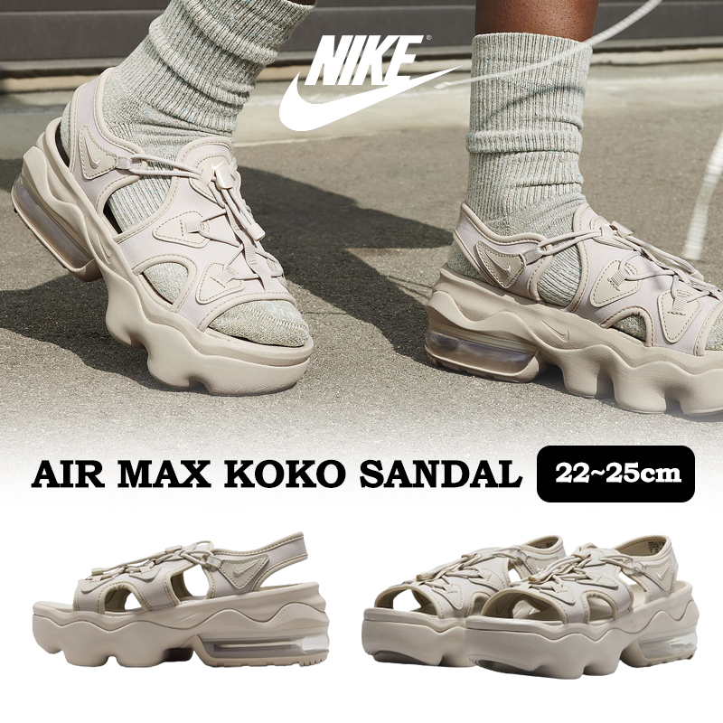 楽天市場】【ソックスプレゼント】 送料無料 新色 NIKE WMNS AIR MAX 