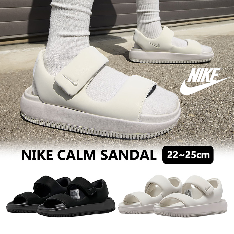 NIKE★CALM SE★22-26cm★幸せな夏の準備★人気早期完売 Amazon | Nike レディース スポーツスライド, セサミ/セサミ