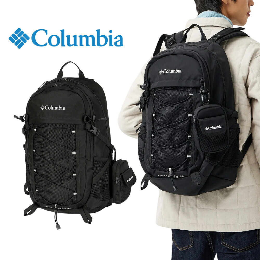 Columbia コロンビア バークマウンテン 37L バックパック Amazon.co.jp: [コロンビア] バークマウンテン37L バックパック