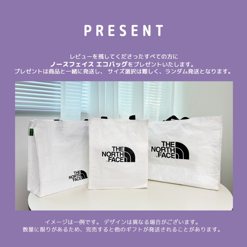 エコバッグ ギフト/送料無料 THE NORTH FACE W BONNEY PACK ザ
