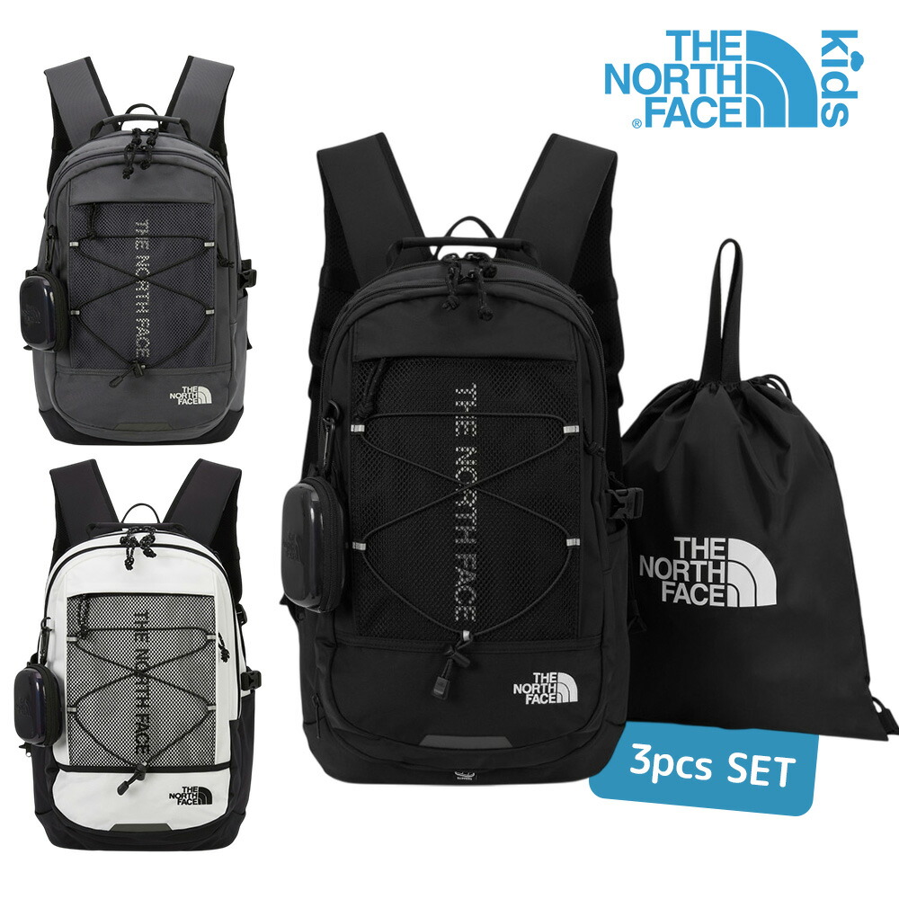 ★貨物輸送無料★ 北の方人間の顔 背嚢 THE NORTH FACE JR. SUPER PACK II MINI 720g 合切袋 シューズ御徒面子 付 背嚢 うしろ側容器に並べる 御徒面子 袋 通学 授業 通気性 軽さ 多納める キッズ 韓国北の方人間の顔 NM2DR08 【韓国定め事品/関税込/エコ御徒面子 差し上げ物】