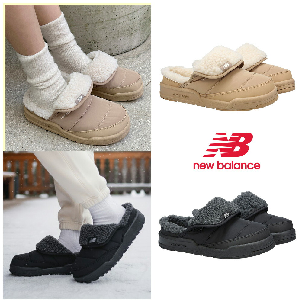 クロックス《ユニセックス》クラッシック マンモス ラックス ラインド