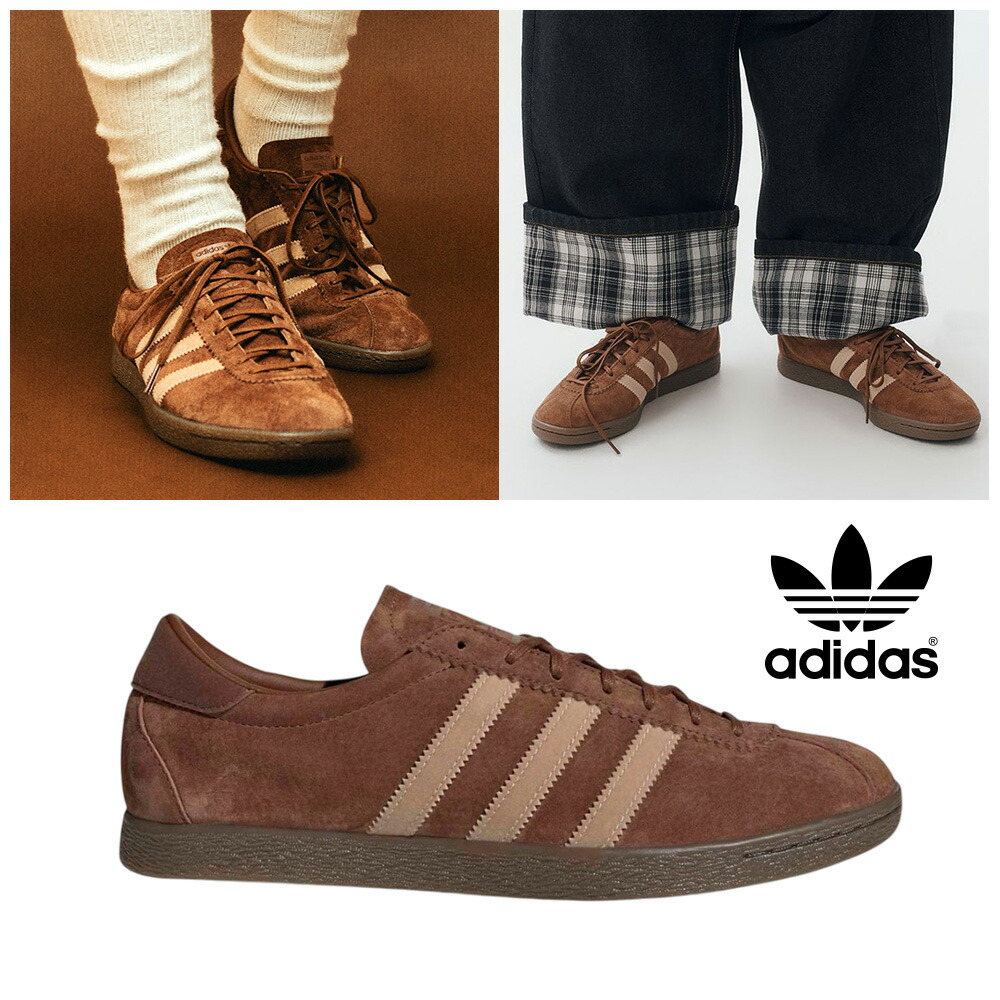 ☆最大限度2000円OFF☆ 貨物輸送無料 アディダス スニーカー ADIDAS ORIGINALS TOBACCO HQ9178 アディダス オリジナルス 葉巻きタバコ メンズ レディース 男女兼用 二人組ルック 大人気 スニーカー シューズ 靴 スエードクロス 【韓国決まり品/関税込/ソックス 差し上げ物】 レディース靴-靴-スニーカー