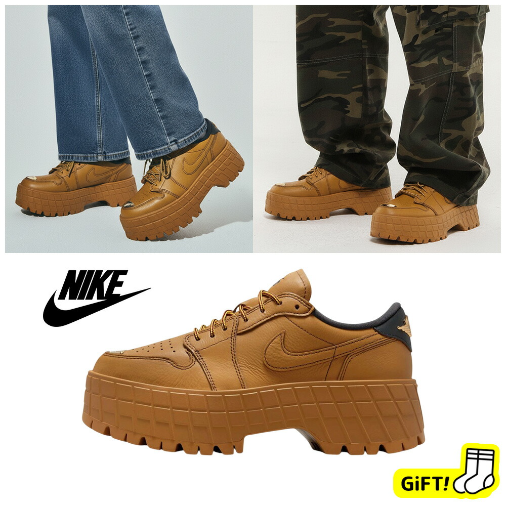 ☆百貨店SALE最大限度2000円クーポン券☆ 貨物輸送無料 ナイキ スニーカー HF3184-700 NIKE W AIR JORDAN 1 BROOKLYN LOW  ナイキ エア湖 ジョーダン 1 ブルックリン シューズ 厚底 靴 可愛らしい メンズ レディース 古典派音楽 【韓国置き目品/関税込/ソックス 差し上げ物】