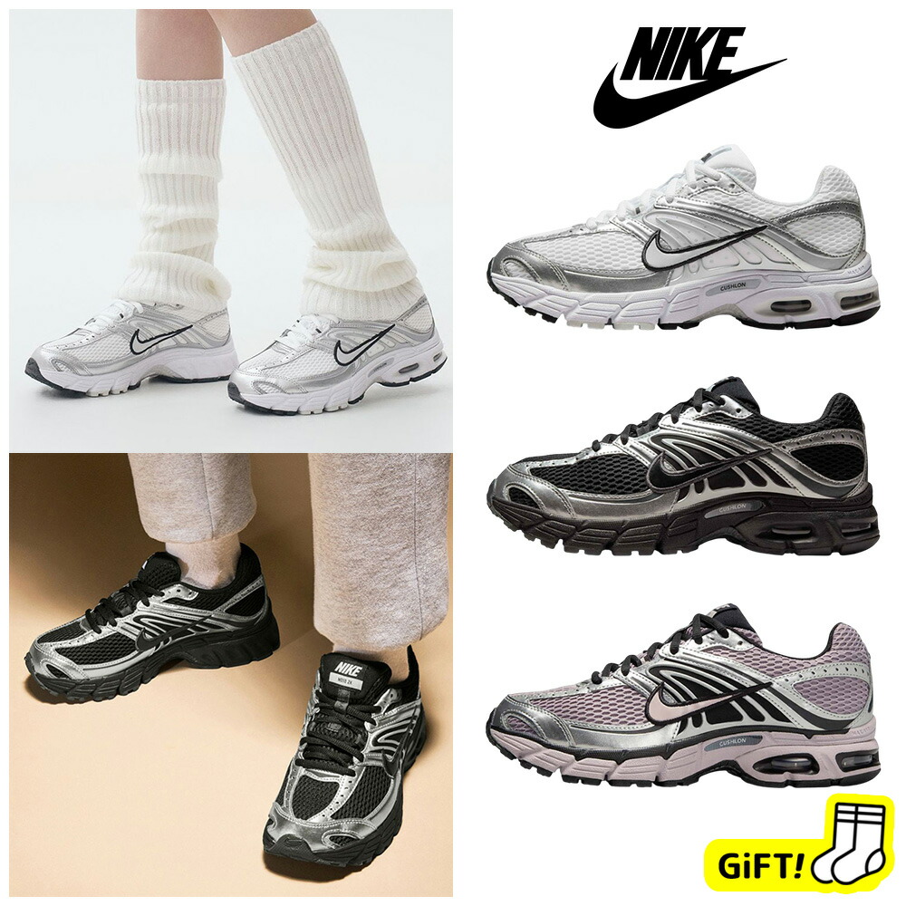 ☆貨物輸送無料☆ ナイキ スニーカー HQ2056-103 HQ2056-007 HQ2056-200 NIKE Air Max Moto 2K ナイキ エア湖マックス モト 2K 白いこと 黒いこと  相撲取り草 シューズ ユニ一発やる 二人組シューズ 靴 メッシュ 【韓国置き目品/関税込/ソックス 差し上げ物】