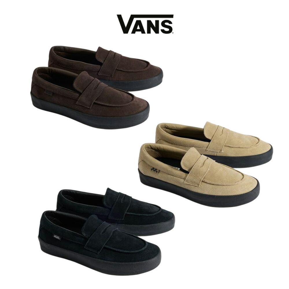 楽天市場】バンズ ローファー スエード VANS スケート ローファー