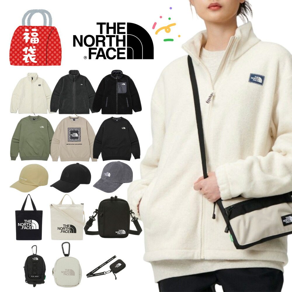 【楽天市場】[THE NORTH FACE] RANDOM 福袋 フリース スウェット ミニバック 帽子 ポーチ 5点セット ファッション