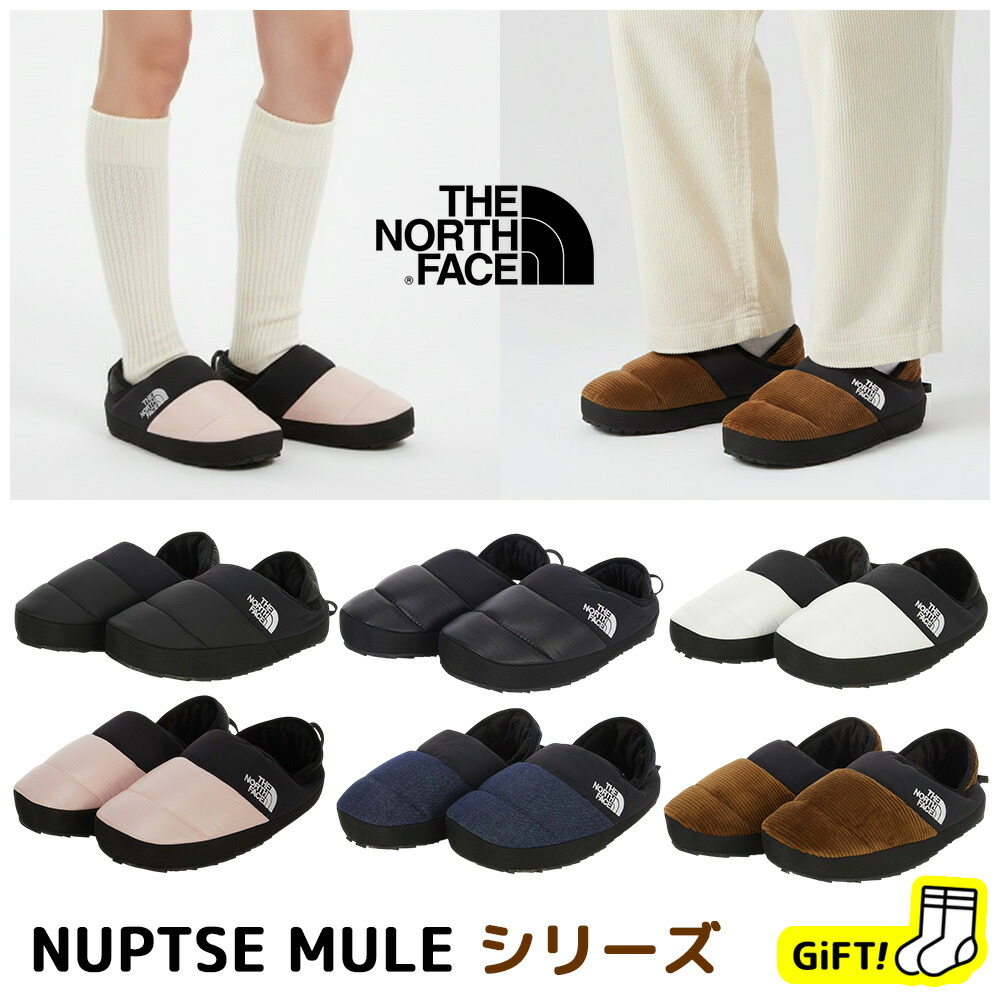楽天市場】ノースフェイス THE NORTH FACE W Nuptse Mule Corduroy