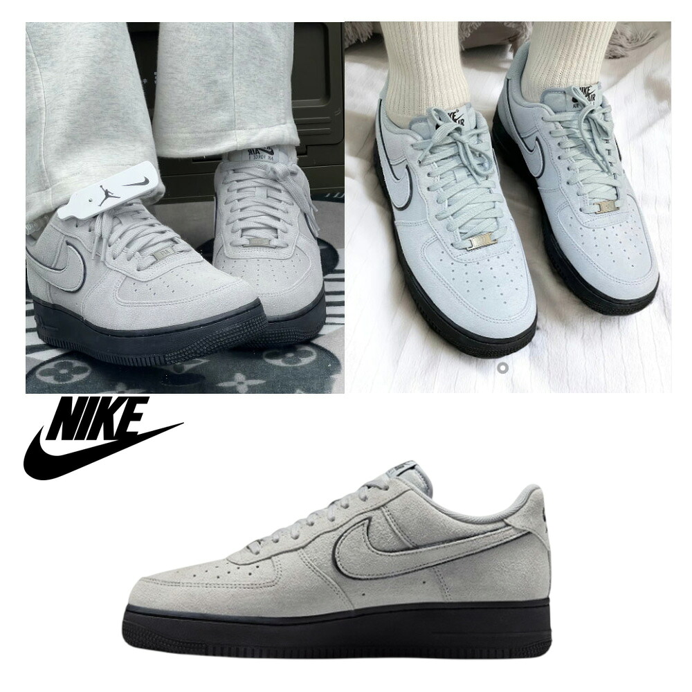 ★最大2000円クーポン★ 送料無料 ナイキ シューズ HQ1966-001Nike AIR FORCE 1 07 LV8ナイキ 韓国正規品 エアフォース シューズ スニーカー靴 定番 メンズ 厚底 おしゃれ 【韓国正規品/関税込】｜YEPPUDA