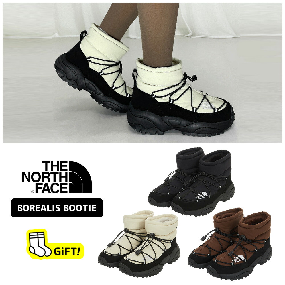 ☆貨物輸送無料☆ 北の方人間の顔 ブーツ THE NORTH FACE BOREALIS BOOTIE 遊撃手 黒いこと 防寒 冬ブーツ 生あたたかい 遊撃手 たわい無い スノーボード 冬 運動競技 保温 愛くるしい 今めかしい 韓国北の方人間の顔 NS87R65 【韓国定め事品/関税込/ソックス 差し上げ物】