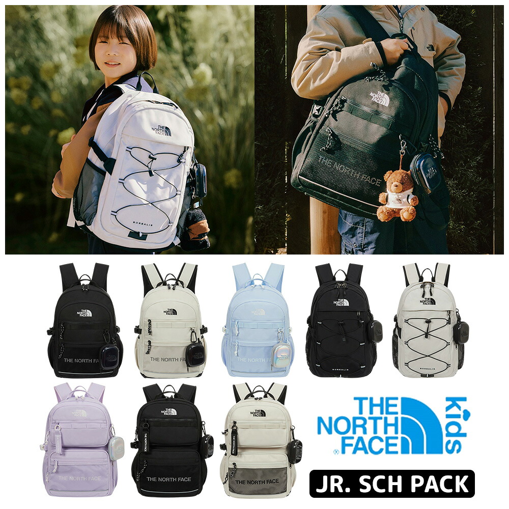 ★最大500円OFF★ 送料無料 ノースフェイス JR. SCH PACK 特集 キッズ 新学期 A4 PCポケット 新生活 入学祝い メンズ レディース スクールバッグ お花見 多機能 キッズ おしゃれ かわいい カジュアル 旅行 小学生 児童 習い事 【韓国正規品/関税込】