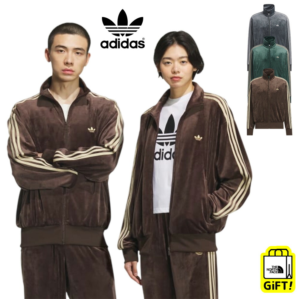 ★貨物輸送無料★アディダス ジップアップ KD9373 KD9374 KD9375 ADIDAS FB TT VELOUR Track Top ルーズフィット アディダス オリジナルス ファイヤーバード 貨物自動車とっ始め 天鵞絨 ティーシャツ 汗水 天鵝絨 【韓国定め事品/関税込/エコ御徒面子 差し上げ物】