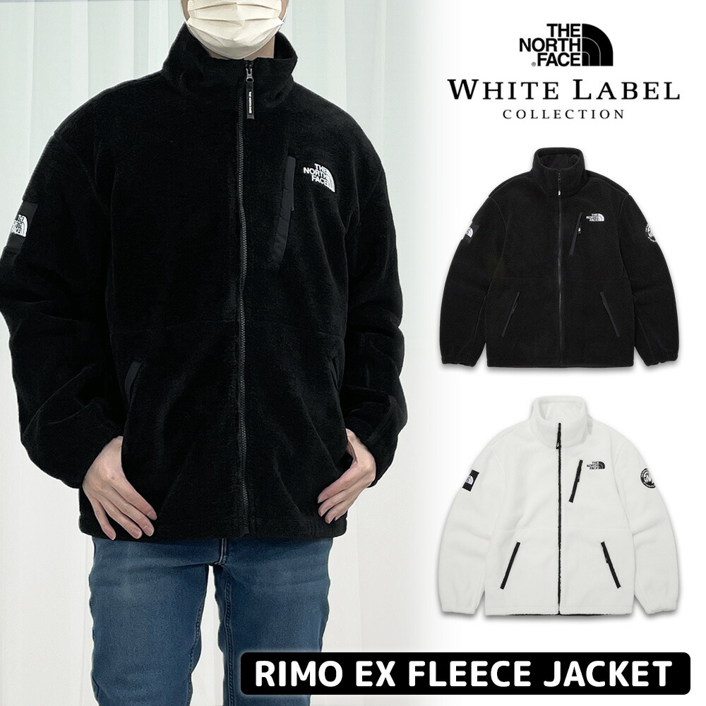 ★イチオシ★ 北の方人間の顔 上衣 THE NORTH FACE RIMO EX FLEECE JACKET 韓国押さえる 白いこと下げ札 フリース アウター もこもこ 秋 冬 生あたたかい メンズ レディース 格好のいい 好いたらしい 2025新作 NJ4FR57 【韓国定まり品/関税込/エコ御徒面子 差し上げ物】