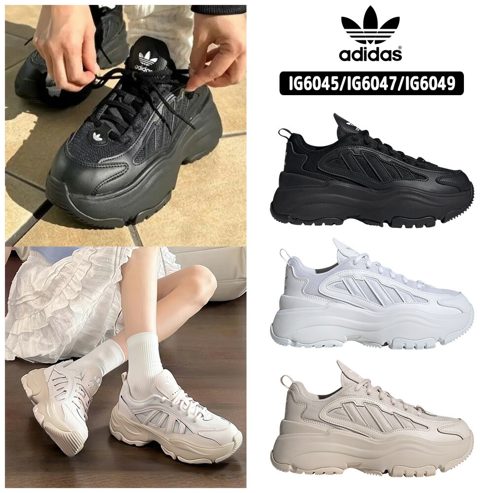 ☆百貨店SALE最大限度2000円引き換え証☆ 貨物輸送無料 アディダス スニーカー IG6045 IG6047 IG6049 ADIDAS ORIGINALS OZGAIA アディダス オリジナルス オズガイヤ シューズ 靴 厚底 レディース BLACK 白いこと さくら色 韓国アディダス 【韓国定め事品/関税込/ソックス 差し上げ物】