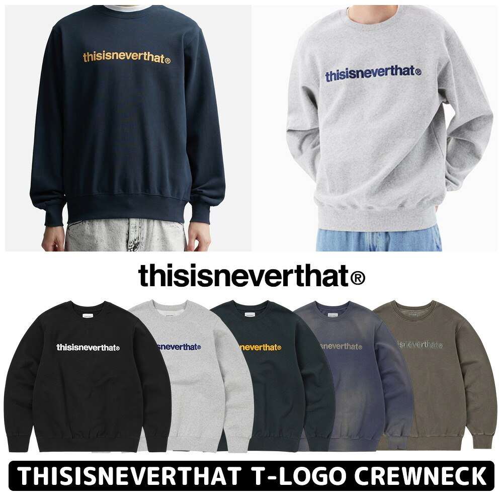 送料無料 ディスイズネバーザット トレーナー TNCO0TSWCW01 thisisneverthat T-Logo Crewneck 男女兼用 メンズ レディース 韓国ディスイズネバーザット クルーネック スウェットシャツ プルオーバー トップス 長袖 Y2K ストリート系 【韓国正規品/関税込】|YEPPUDA