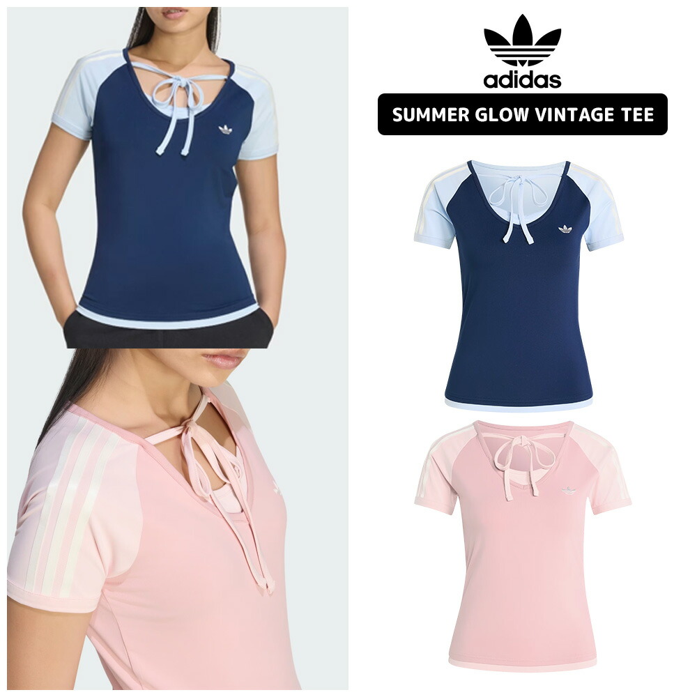 ☆百貨店SALE最大限度2000円クーポン券☆ 貨物輸送無料 アディダス ティーシャツ ADIDAS SUMMER GLOW VINTAGE TEE KY8129 KY8130 ホルターネック ヴィンテージ レトロ 編み物 デイリー レディース 【韓国定まり品/関税込/ソックス 差し上げ物】