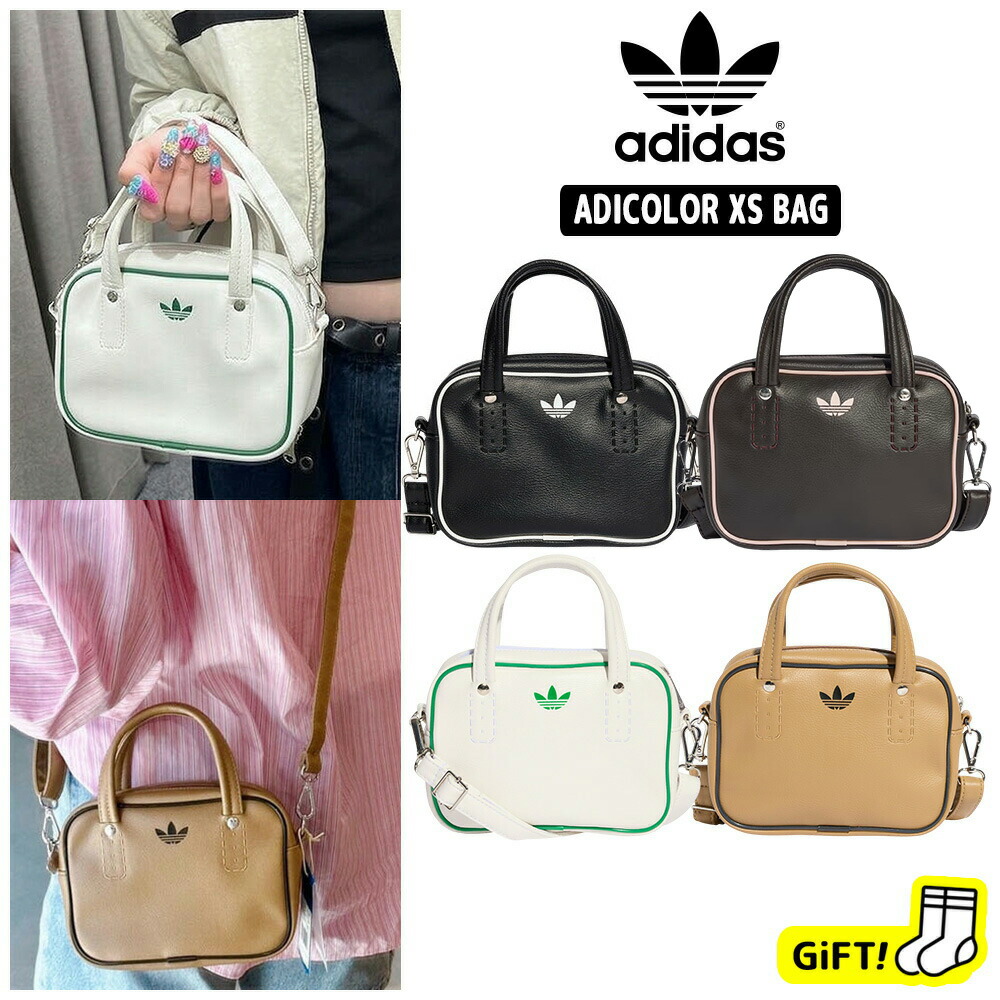 ☆貨物輸送無料☆ アディダス トートバッグ JX7872 JX7873 JX7874 KD7844 ADIDAS ADICOLOR XS BAG 英国の首都 アディカラー 御徒面子 XS 韓国アディダス ショルダーバッグ 御徒面子 ミニ御徒面子 運動競技御徒面子 ハンドバック 旅する 【韓国置き目品/関税込/ソックス 差し上げ物】