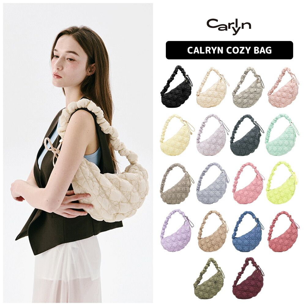 ★最大2000円クーポン★ 送料無料 カーリン バッグ CARLYN COZY BAG H72303010 トートバッグ ショルダーバッグ クロスバッグ スリングバッグ 4WAY キルティング 軽量 デイリー レディース 【韓国正規品/関税込】|YEPPUDA