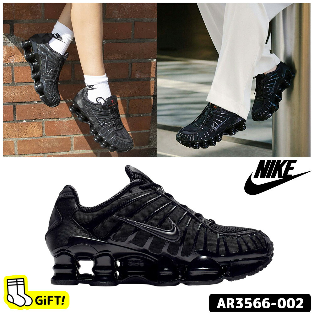 ☆貨物輸送無料☆ ナイキ スニーカー AR3566-002 Nike Shox TL ナイキ ショックス TL 韓国ナイキ シューズ 靴 厚底 黒いことメンズ レディース ユニ一発やる 【韓国置き目品/関税込/ソックス 差し上げ物】