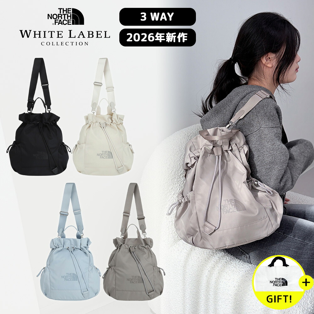 ★貨物輸送無料★ 北の方人間の顔 THE NORTH FACE BONNEY MULTI PACK WHITE LABEL 白いこと付け紙 韓国北の方人間の顔 3WAY 背嚢 スリングバッグ ショルダーバッグ 差し交わす御徒面子 光輝感 助けになる 男女兼用 NN2なおなお書き20J NN2なおなお書き20K 【韓国置き目品/関税込/エコ御徒面子 差し上げ物】 バッグ・小物・ブランド雑貨-バッグ-バックパック・リュック