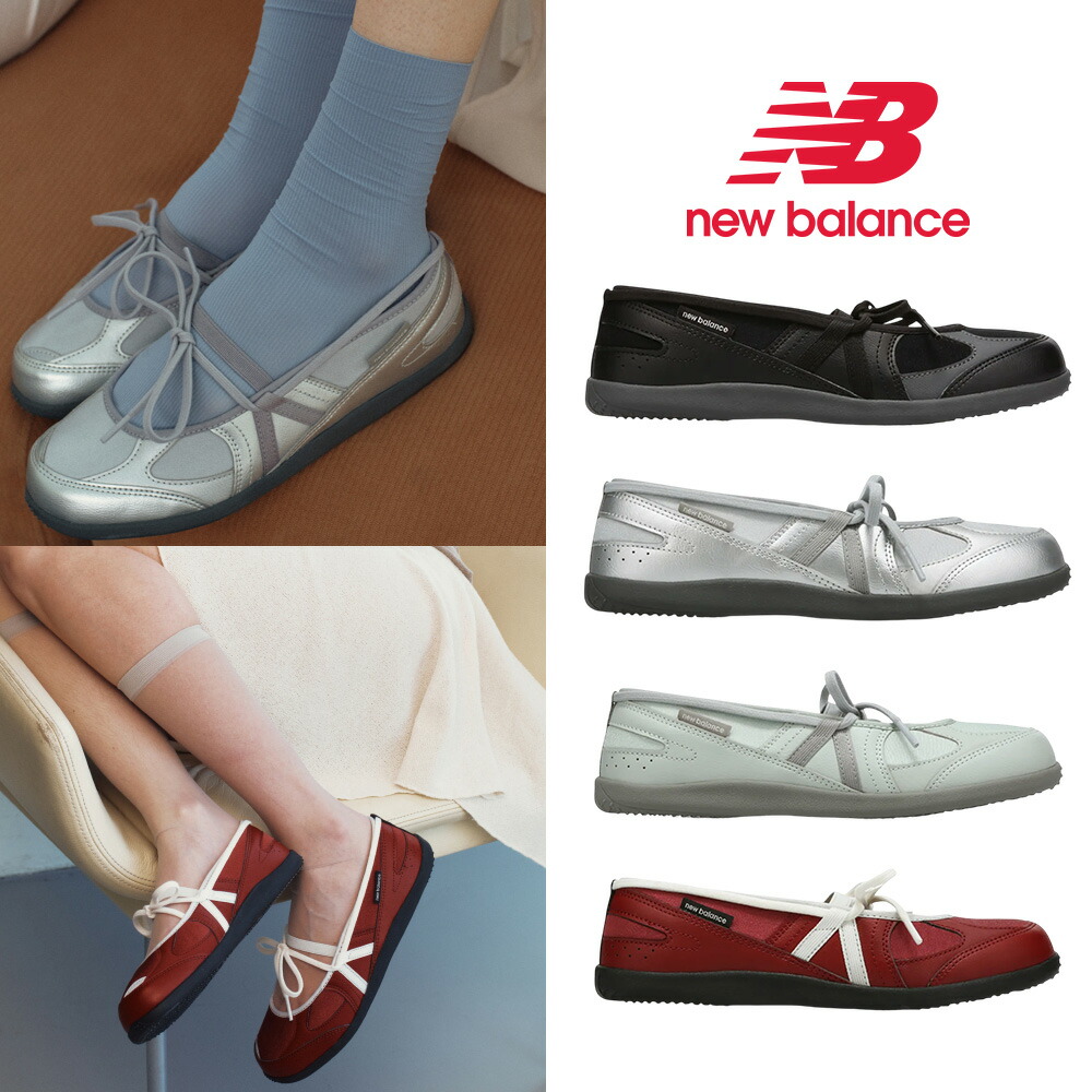 ☆百貨店SALE最大限度2000円クーポン券☆ 貨物輸送無料 ニュー平衡にする シューズ NEW BALANCE FLAT BREEZE SD2601BK NBRJGS450B 韓国ニュー平衡にする メリージェーン 坦々たる ミニマル スポーティ 雅びやか ノン横すべり 春夏 レディース【韓国定まり品/関税込/ソックス 差し上げ物】