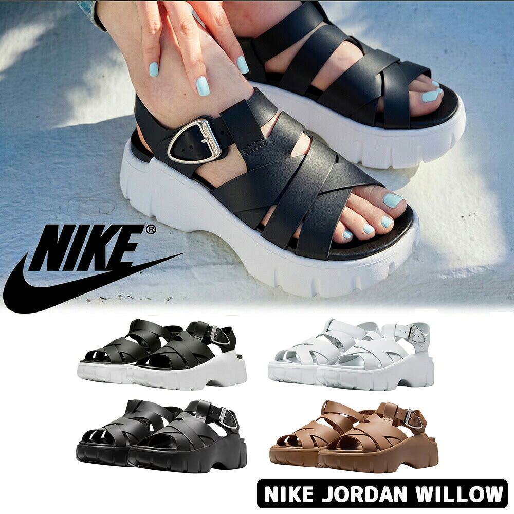 ★最大2000円クーポン★ 送料無料 ナイキ サンダル IB8841-001 IB8841-100 IB8841-002 IB8841-200 NIKE JORDAN WILLOW ナイキ ジョーダン ウィロー スポサン スポーツサンダル ストラップサンダル 夏 レザー レディース メンズ 女性 男性 【韓国正規品/関税込】｜YEPPUDA